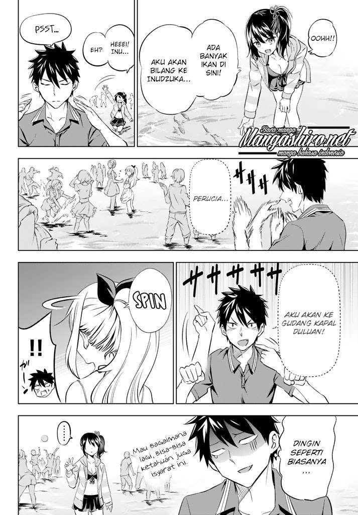 Kishuku Gakkou no Juliet Chapter 31 - halaman 13