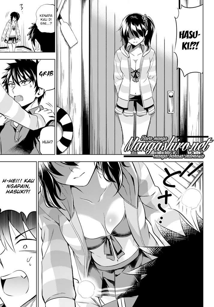Kishuku Gakkou no Juliet Chapter 31 - halaman 16