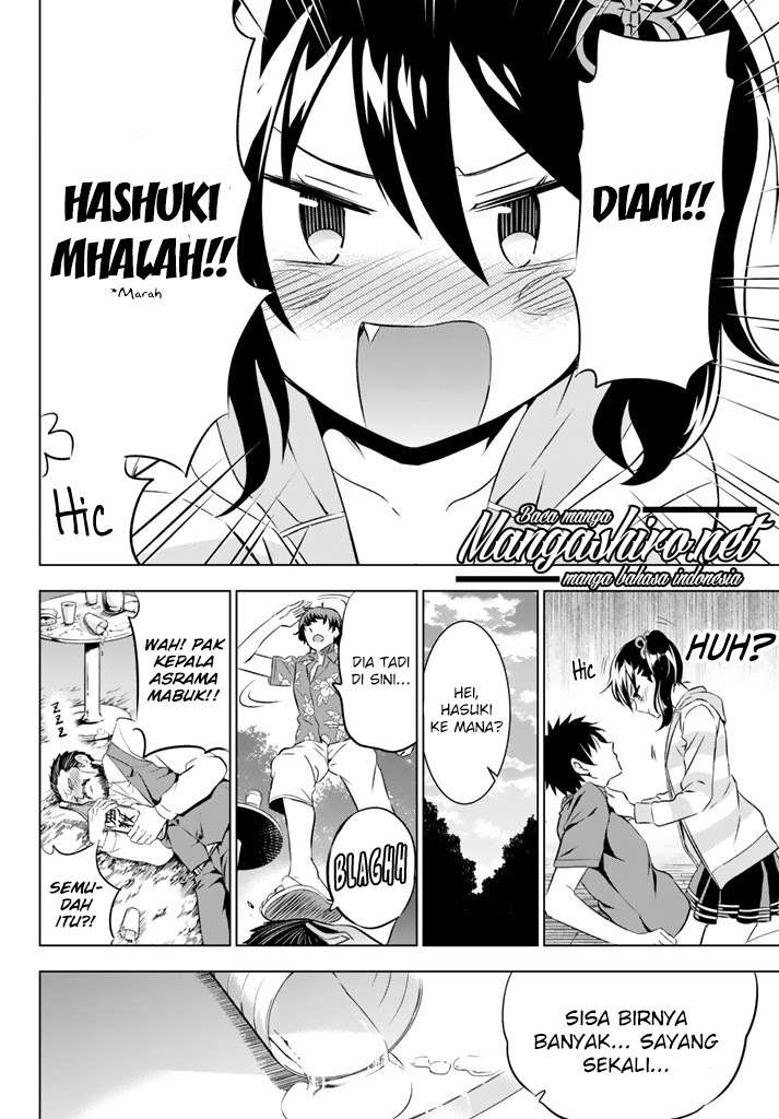 Kishuku Gakkou no Juliet Chapter 31 - halaman 17