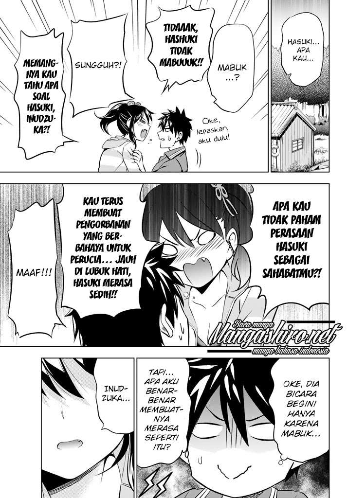 Kishuku Gakkou no Juliet Chapter 31 - halaman 18