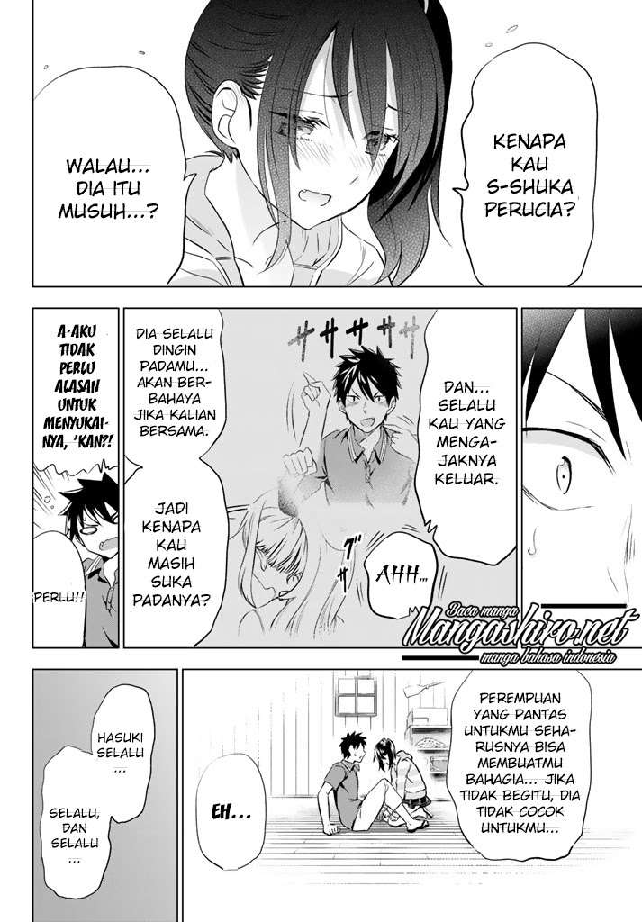 Kishuku Gakkou no Juliet Chapter 31 - halaman 19