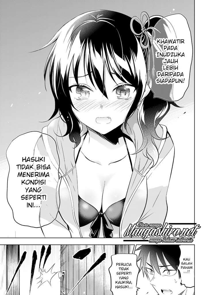 Kishuku Gakkou no Juliet Chapter 31 - halaman 20