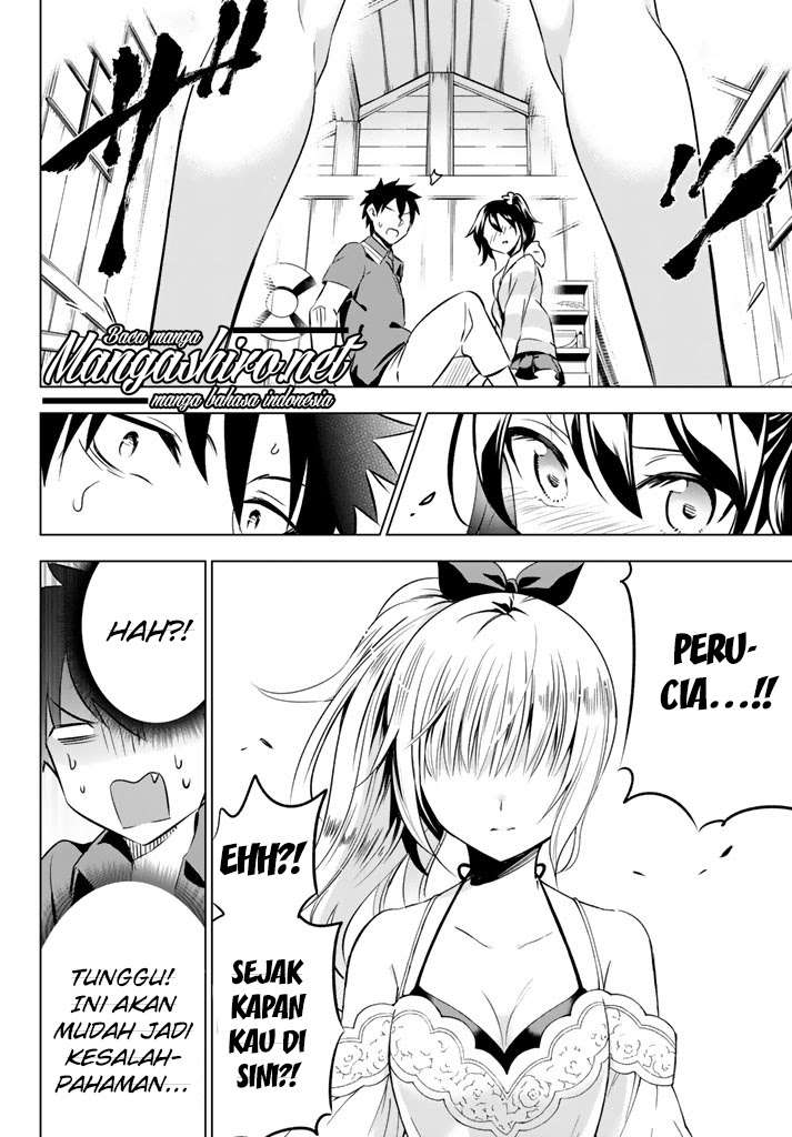 Kishuku Gakkou no Juliet Chapter 31 - halaman 21