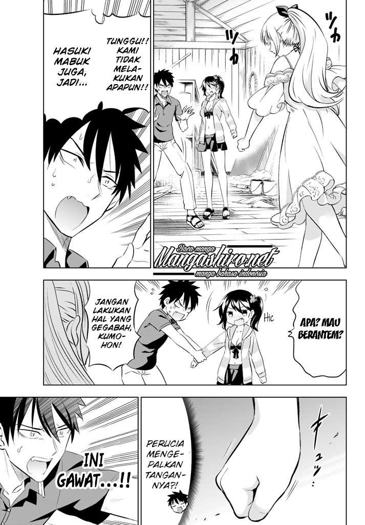 Kishuku Gakkou no Juliet Chapter 31 - halaman 22