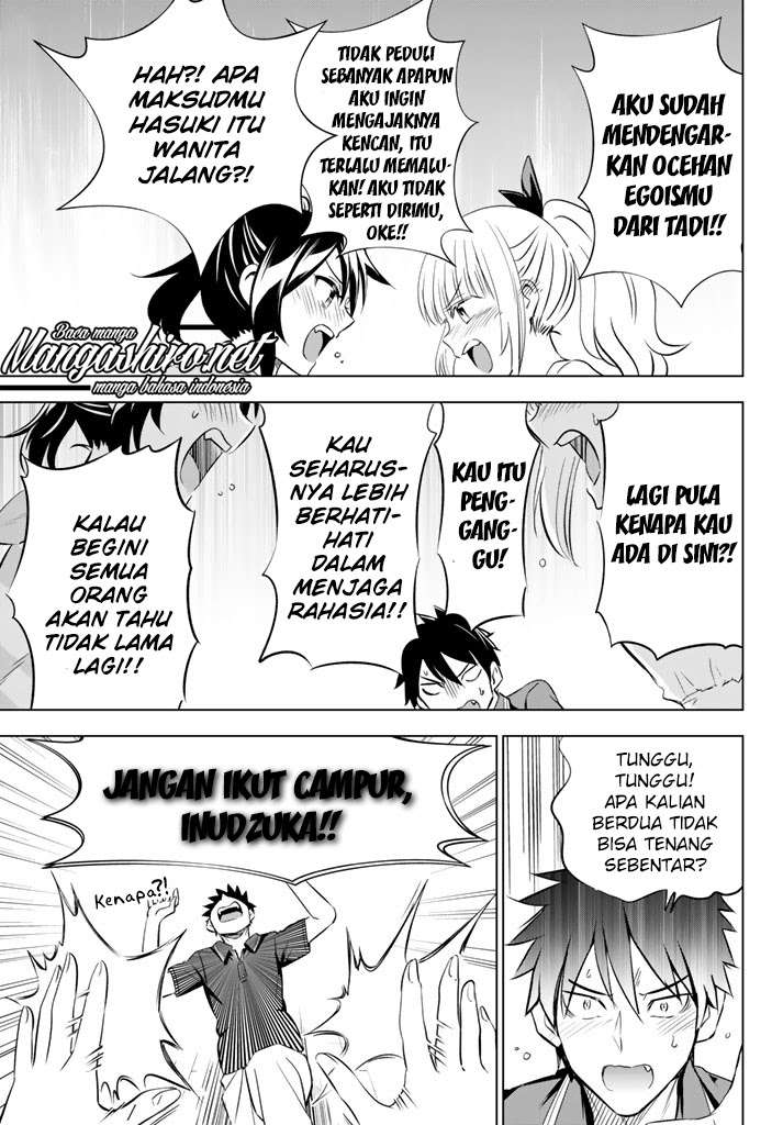 Kishuku Gakkou no Juliet Chapter 31 - halaman 25