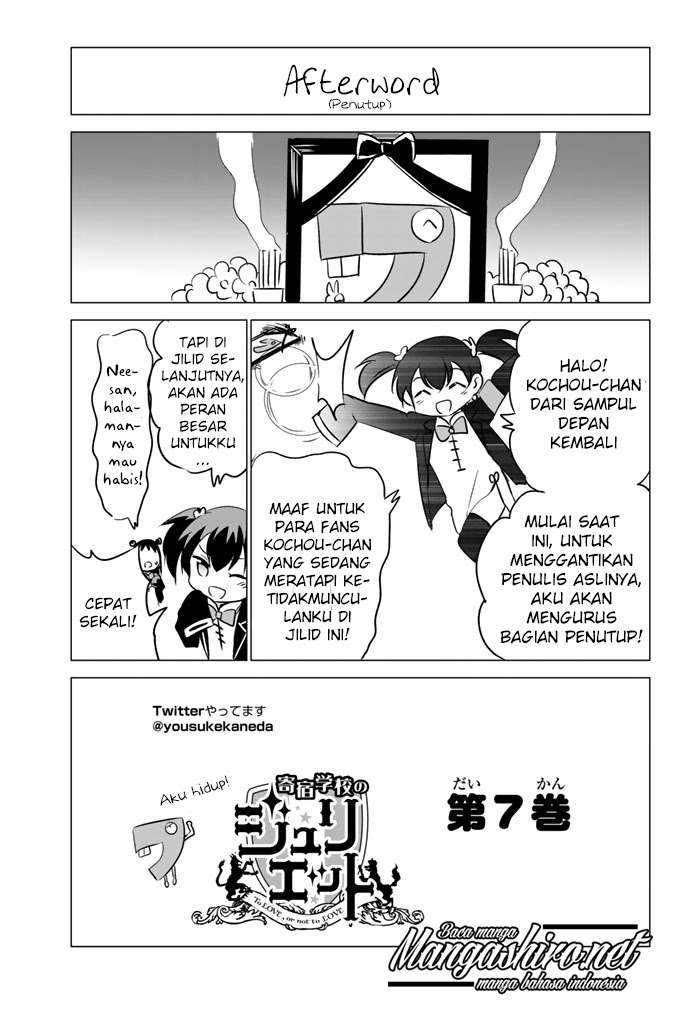 Kishuku Gakkou no Juliet Chapter 31 - halaman 27