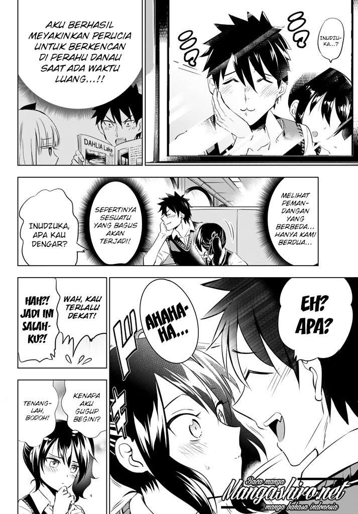 Kishuku Gakkou no Juliet Chapter 31 - halaman 5