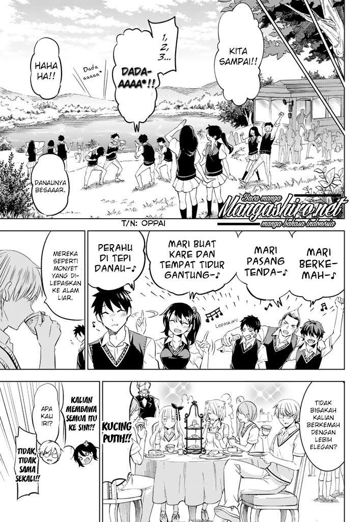 Kishuku Gakkou no Juliet Chapter 31 - halaman 6
