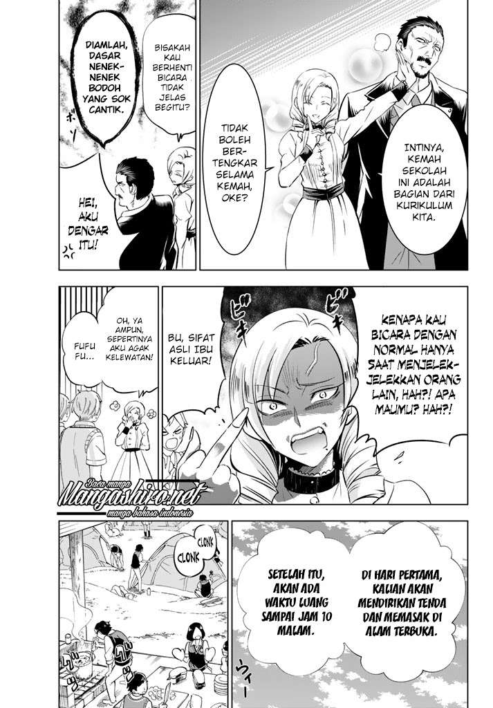 Kishuku Gakkou no Juliet Chapter 31 - halaman 8