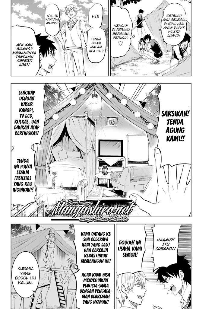 Kishuku Gakkou no Juliet Chapter 31 - halaman 9