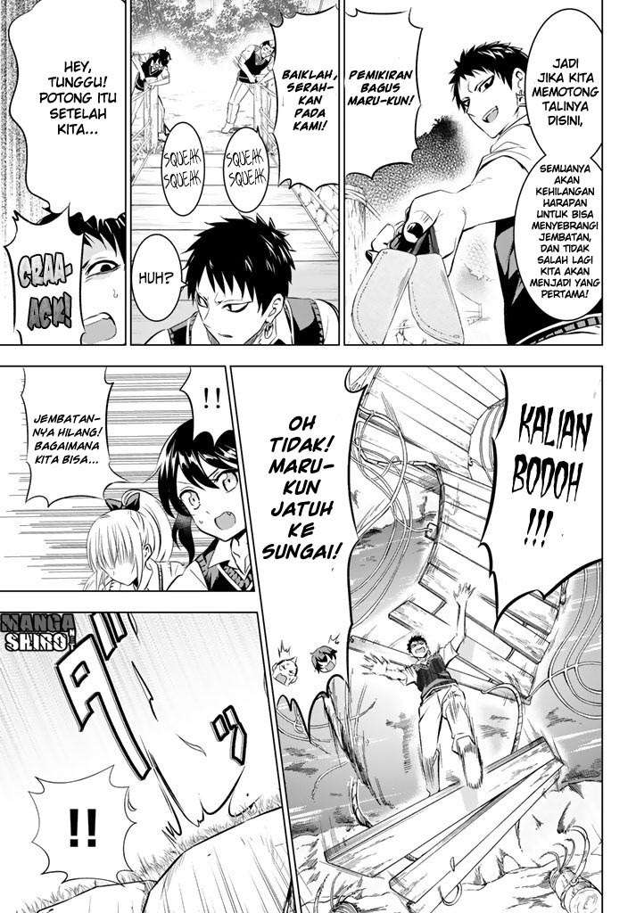 Kishuku Gakkou no Juliet Chapter 32 - halaman 11