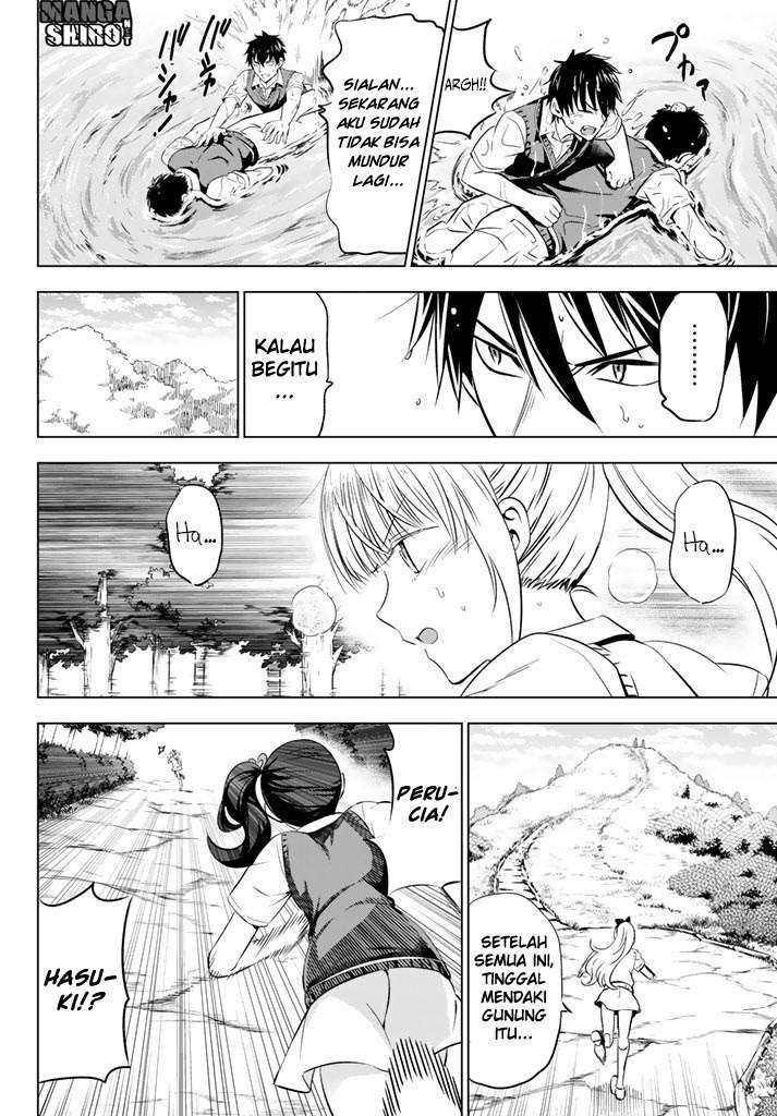 Kishuku Gakkou no Juliet Chapter 32 - halaman 14