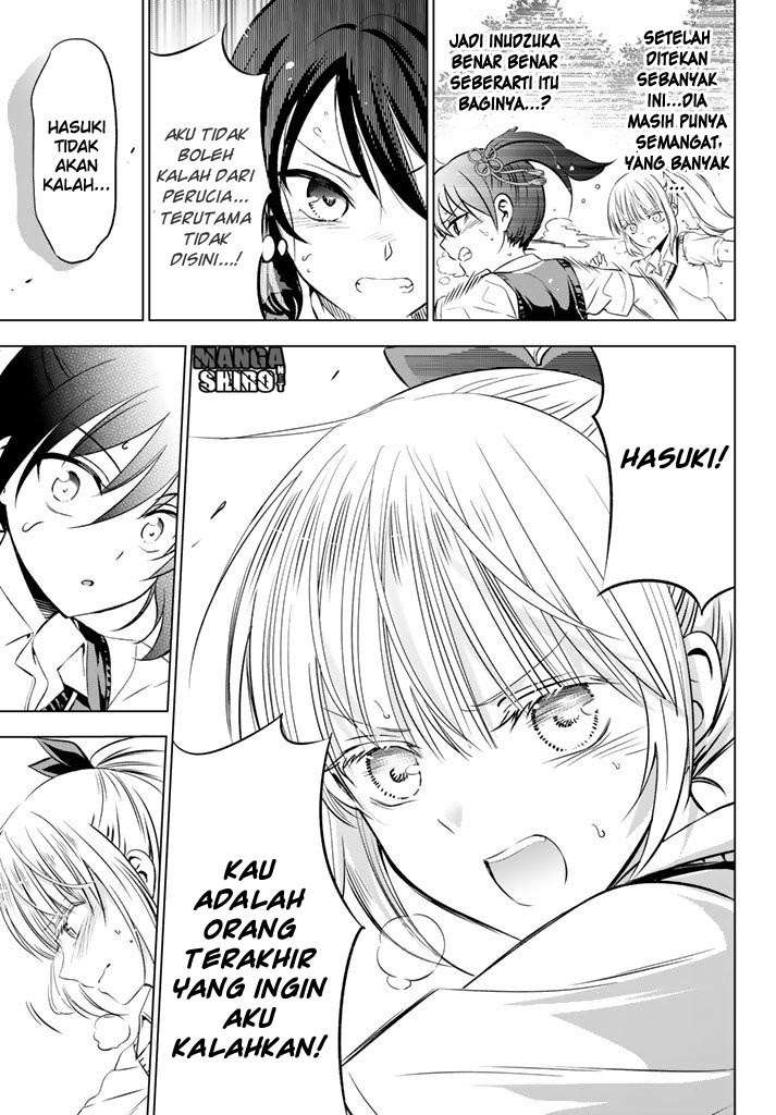 Kishuku Gakkou no Juliet Chapter 32 - halaman 15