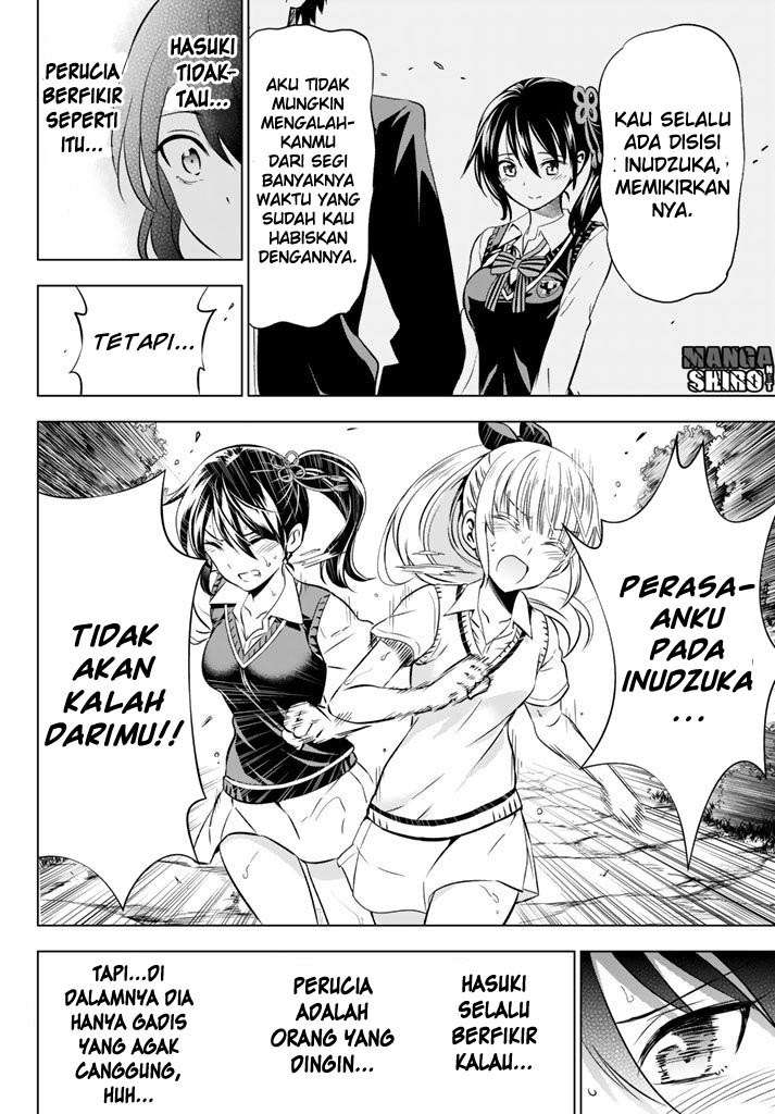 Kishuku Gakkou no Juliet Chapter 32 - halaman 16