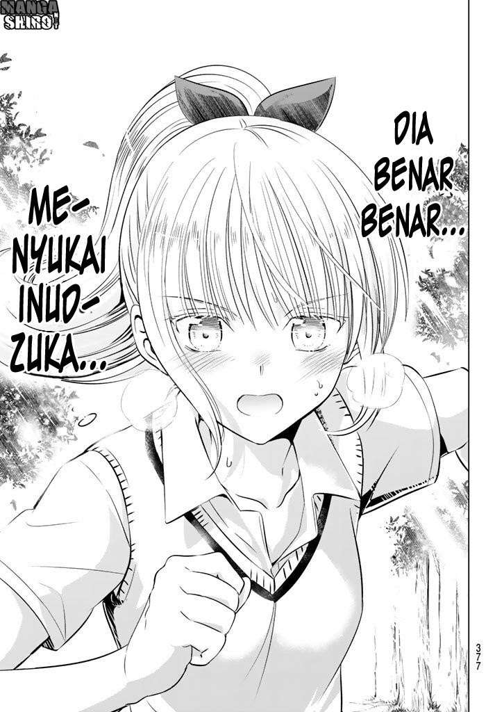 Kishuku Gakkou no Juliet Chapter 32 - halaman 17
