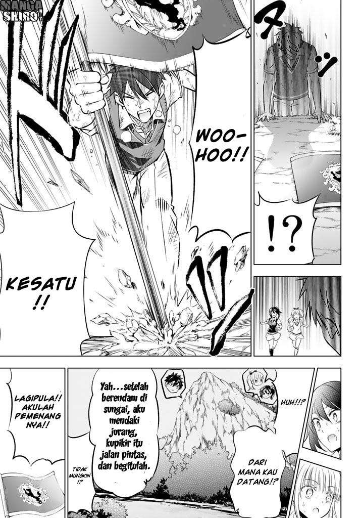 Kishuku Gakkou no Juliet Chapter 32 - halaman 19