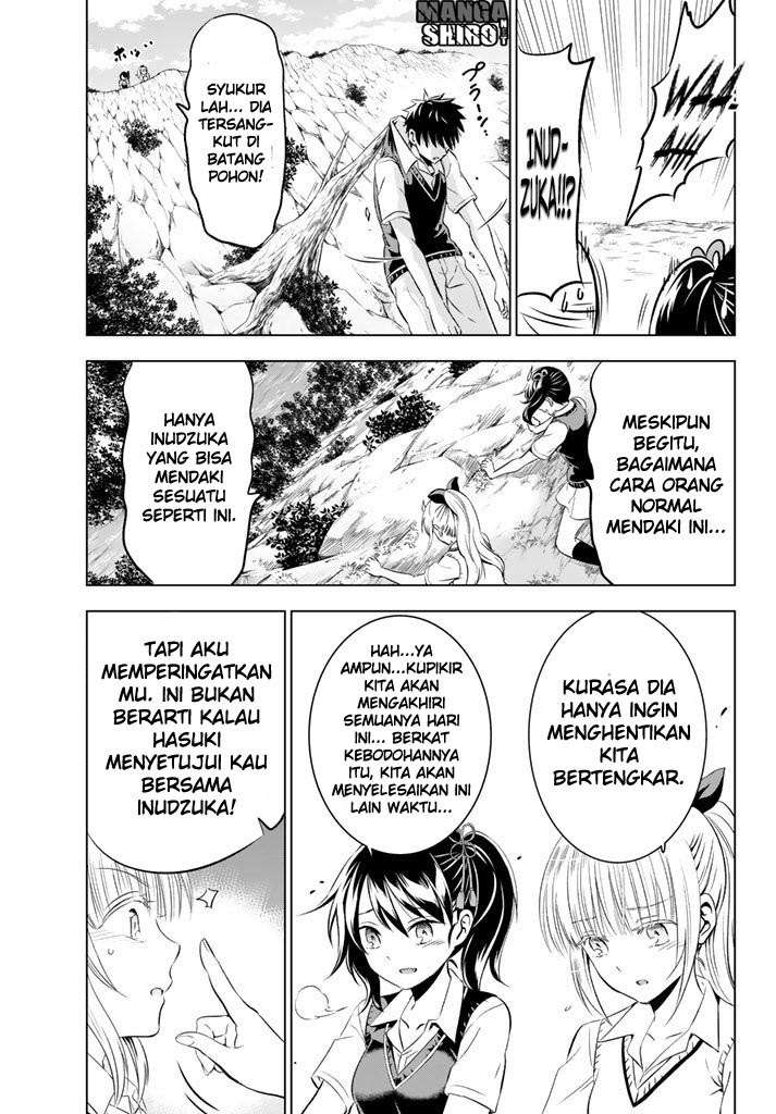 Kishuku Gakkou no Juliet Chapter 32 - halaman 21