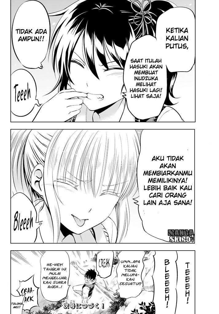 Kishuku Gakkou no Juliet Chapter 32 - halaman 22