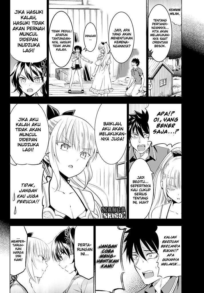 Kishuku Gakkou no Juliet Chapter 32 - halaman 3