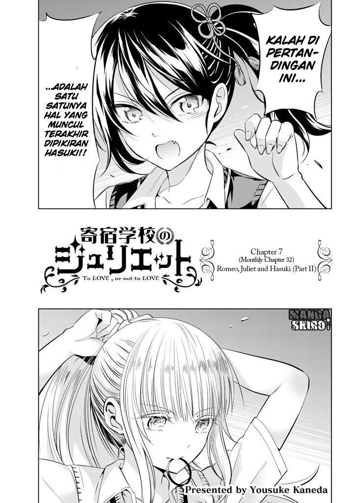 Kishuku Gakkou no Juliet Chapter 32 - halaman 5