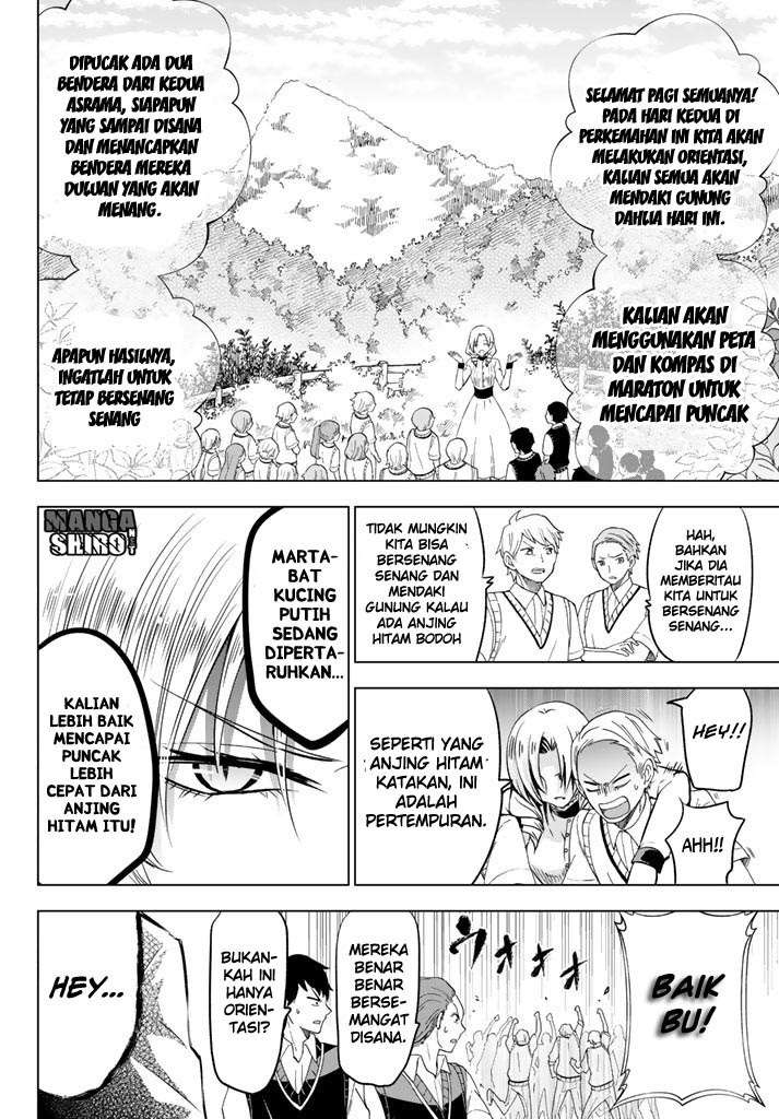 Kishuku Gakkou no Juliet Chapter 32 - halaman 6