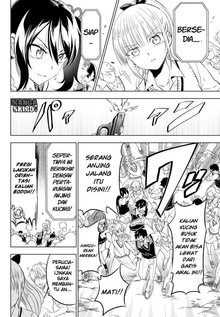 Kishuku Gakkou no Juliet Chapter 32 - halaman 8