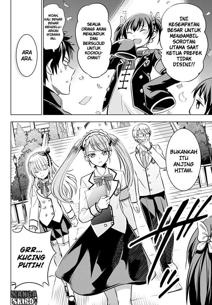 Kishuku Gakkou no Juliet Chapter 33 - halaman 10