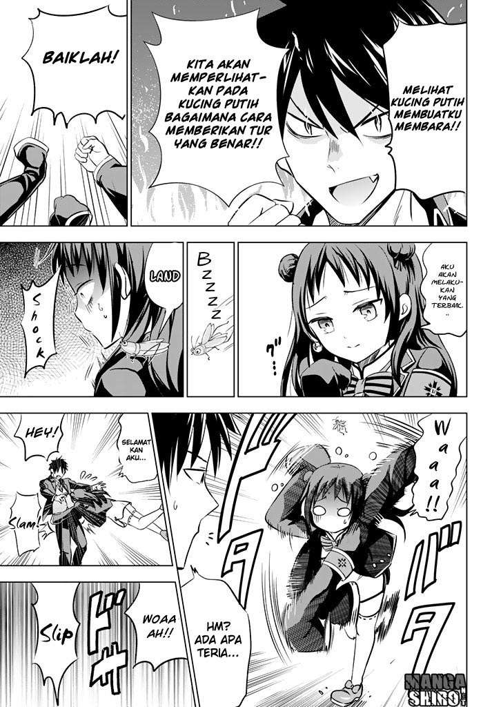 Kishuku Gakkou no Juliet Chapter 33 - halaman 13