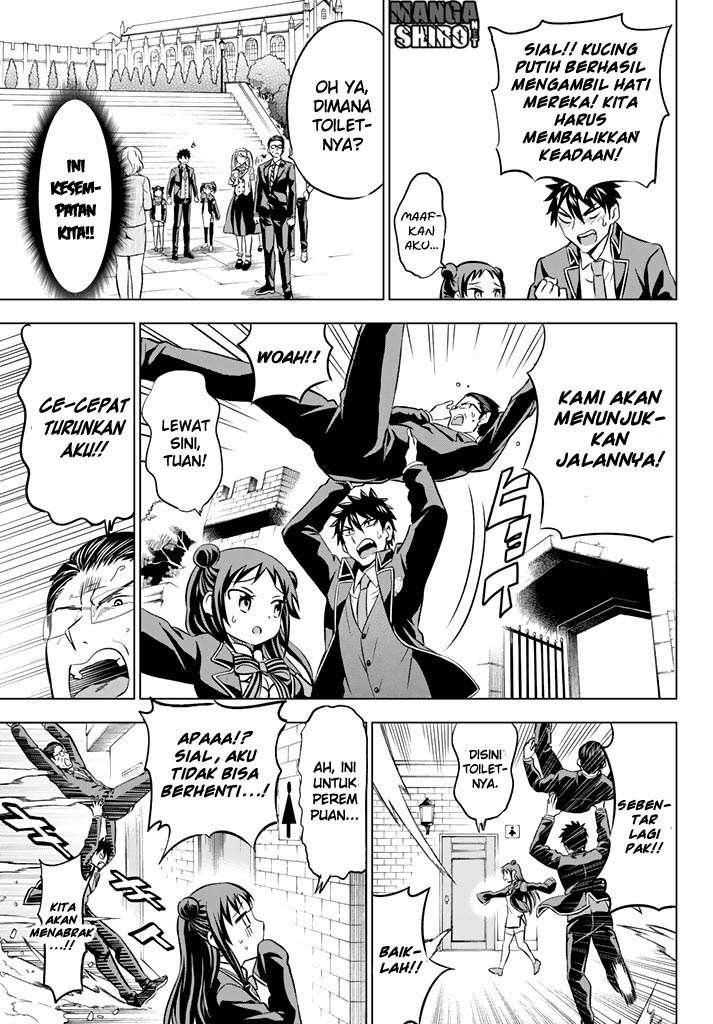 Kishuku Gakkou no Juliet Chapter 33 - halaman 17