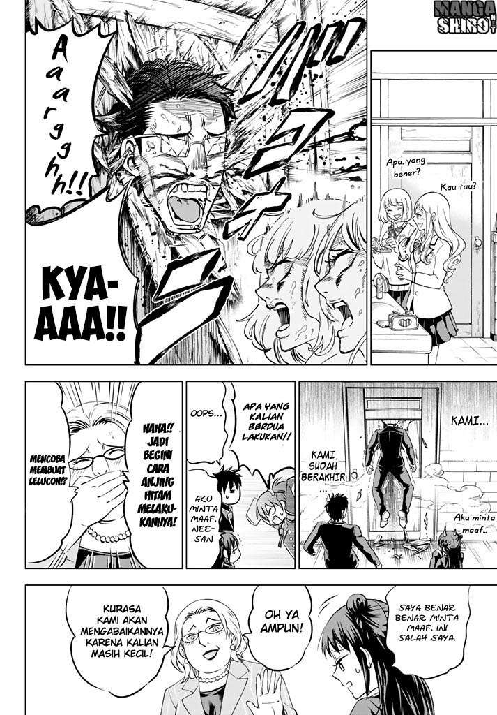 Kishuku Gakkou no Juliet Chapter 33 - halaman 18
