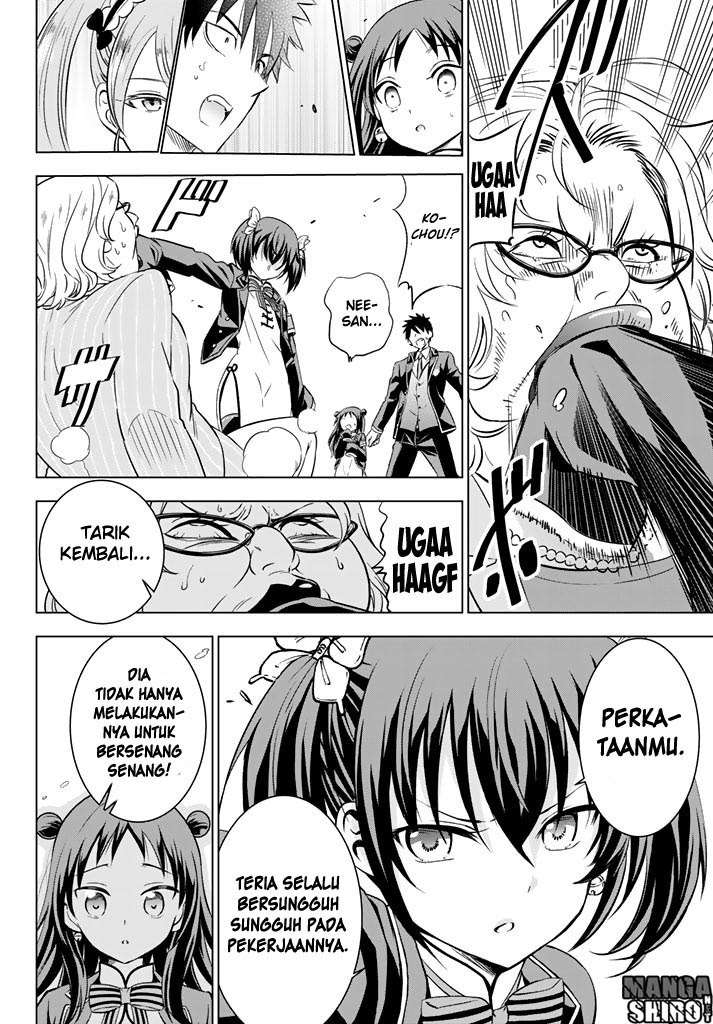 Kishuku Gakkou no Juliet Chapter 33 - halaman 20