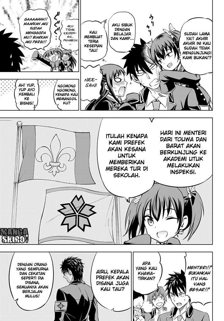 Kishuku Gakkou no Juliet Chapter 33 - halaman 5