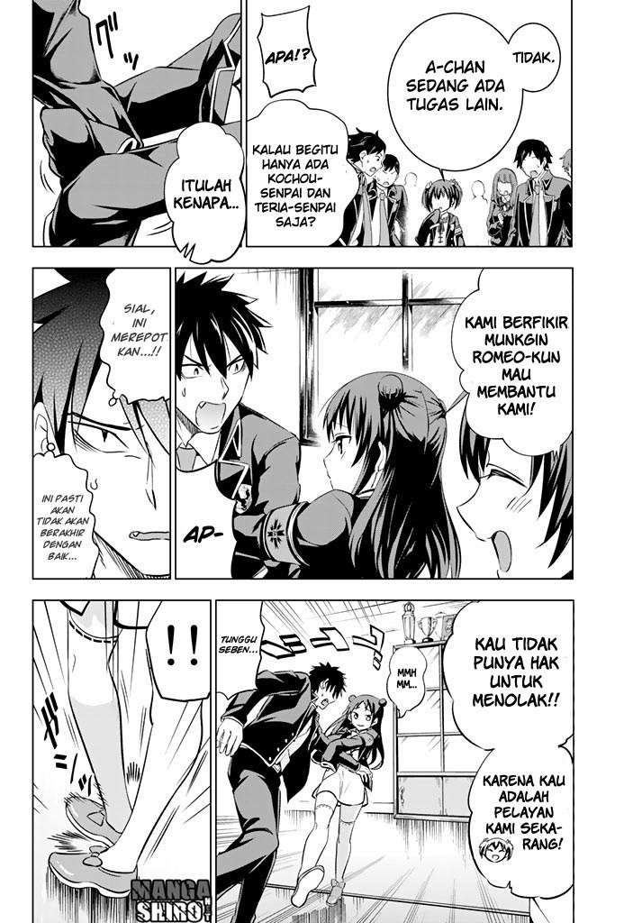 Kishuku Gakkou no Juliet Chapter 33 - halaman 6
