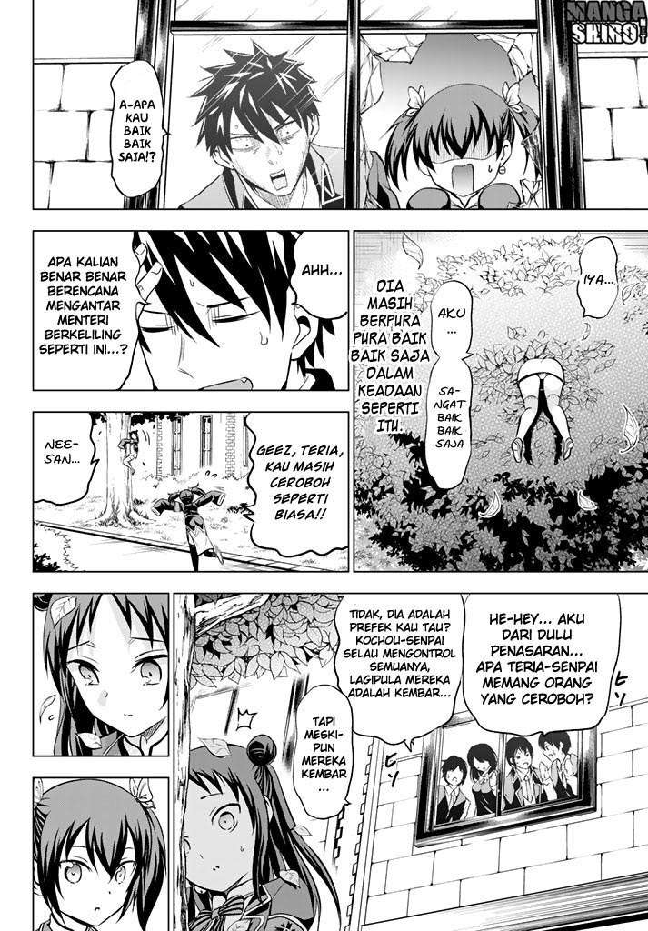 Kishuku Gakkou no Juliet Chapter 33 - halaman 8