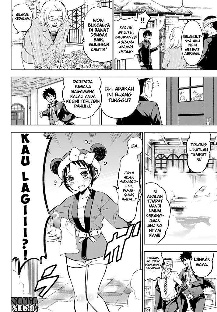 Kishuku Gakkou no Juliet Chapter 34 - halaman 10
