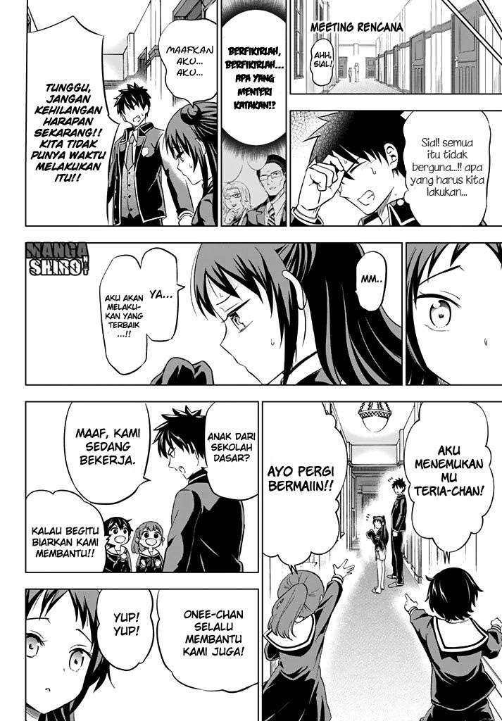Kishuku Gakkou no Juliet Chapter 34 - halaman 12