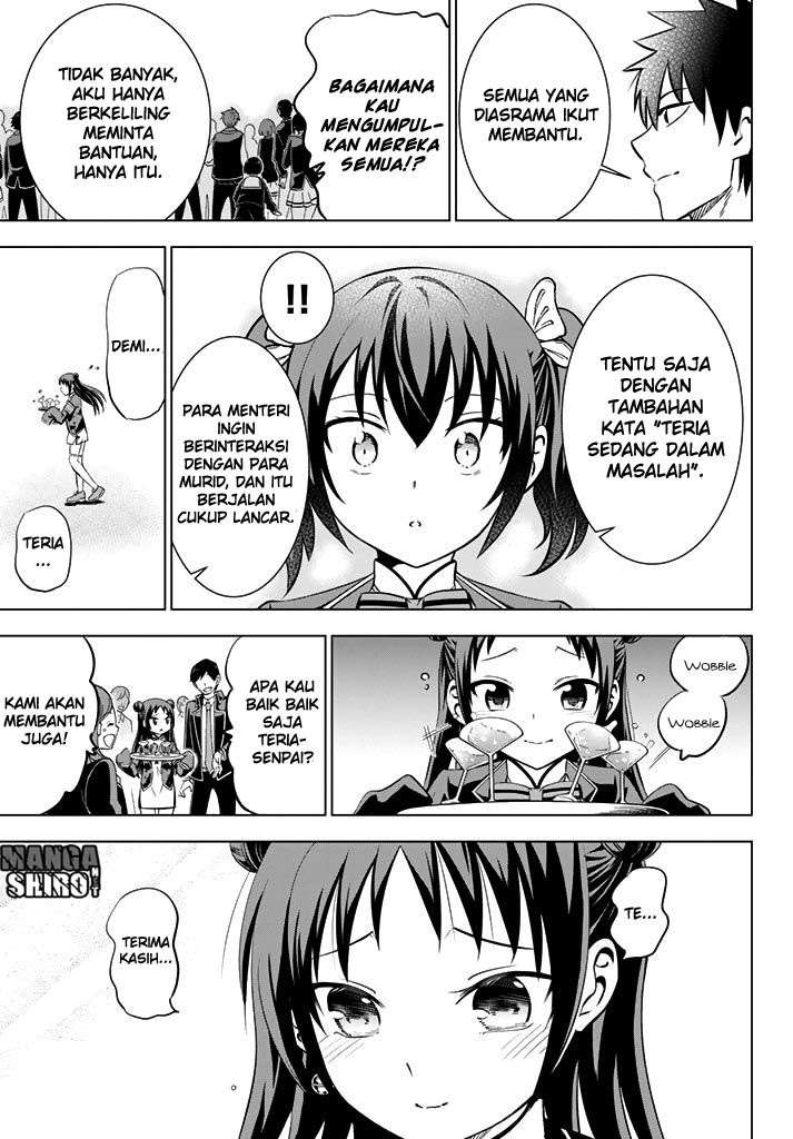 Kishuku Gakkou no Juliet Chapter 34 - halaman 15
