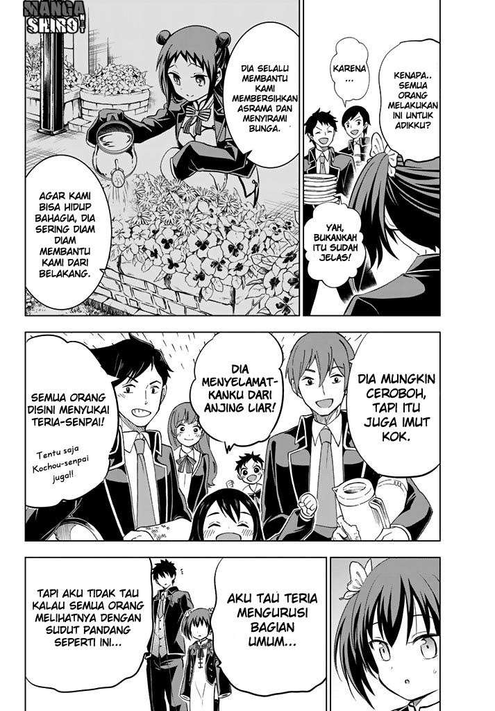Kishuku Gakkou no Juliet Chapter 34 - halaman 16