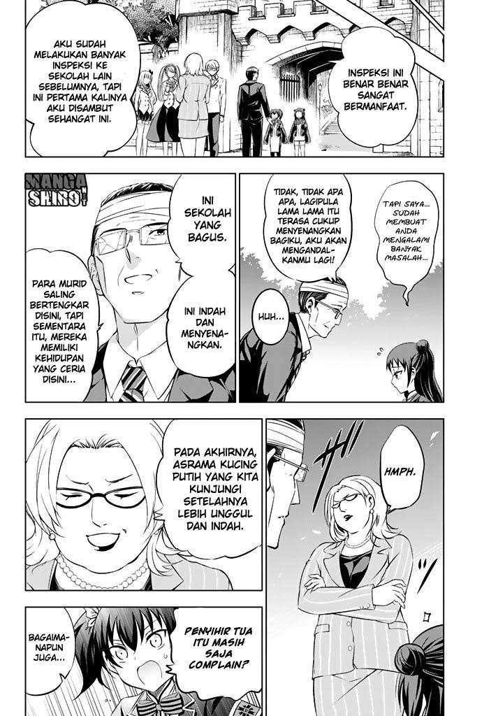 Kishuku Gakkou no Juliet Chapter 34 - halaman 18