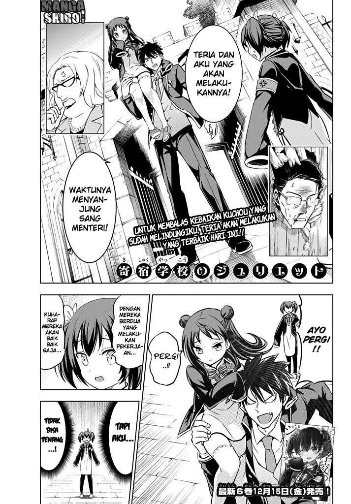 Kishuku Gakkou no Juliet Chapter 34 - halaman 2