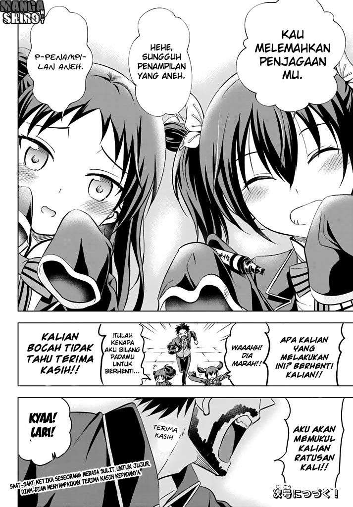Kishuku Gakkou no Juliet Chapter 34 - halaman 22