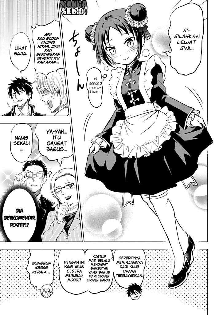 Kishuku Gakkou no Juliet Chapter 34 - halaman 7