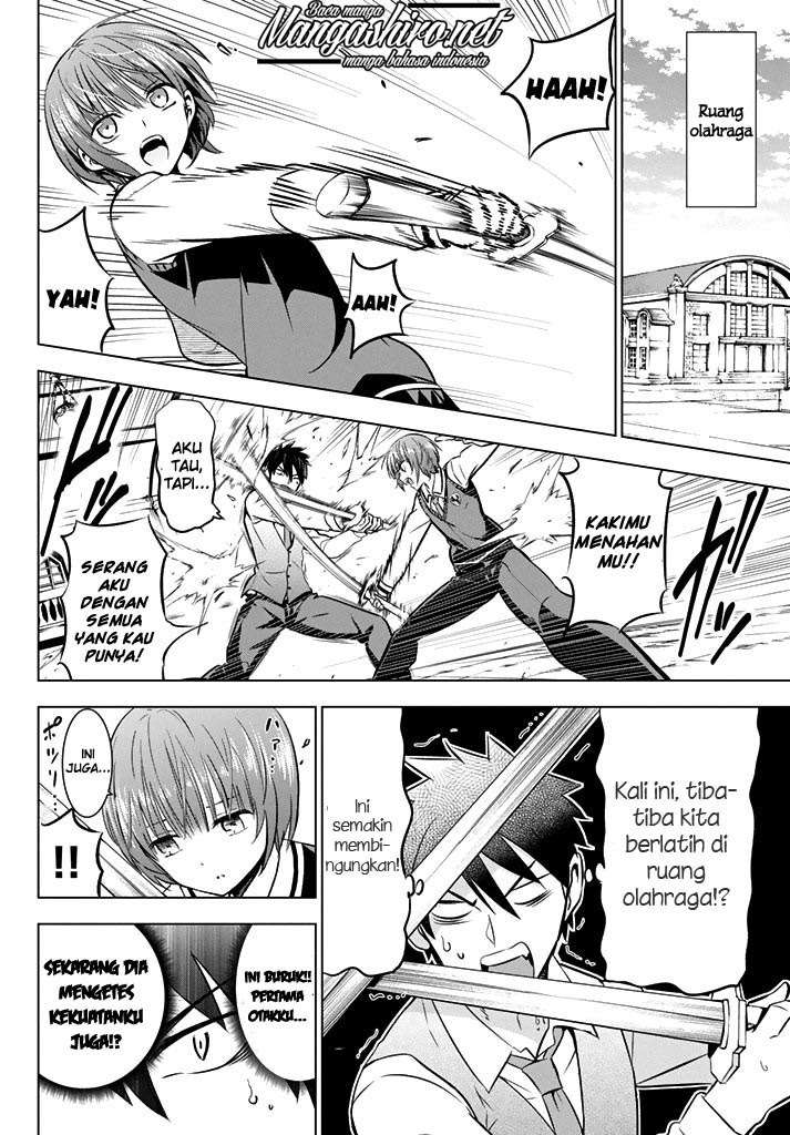 Kishuku Gakkou no Juliet Chapter 35 - halaman 10