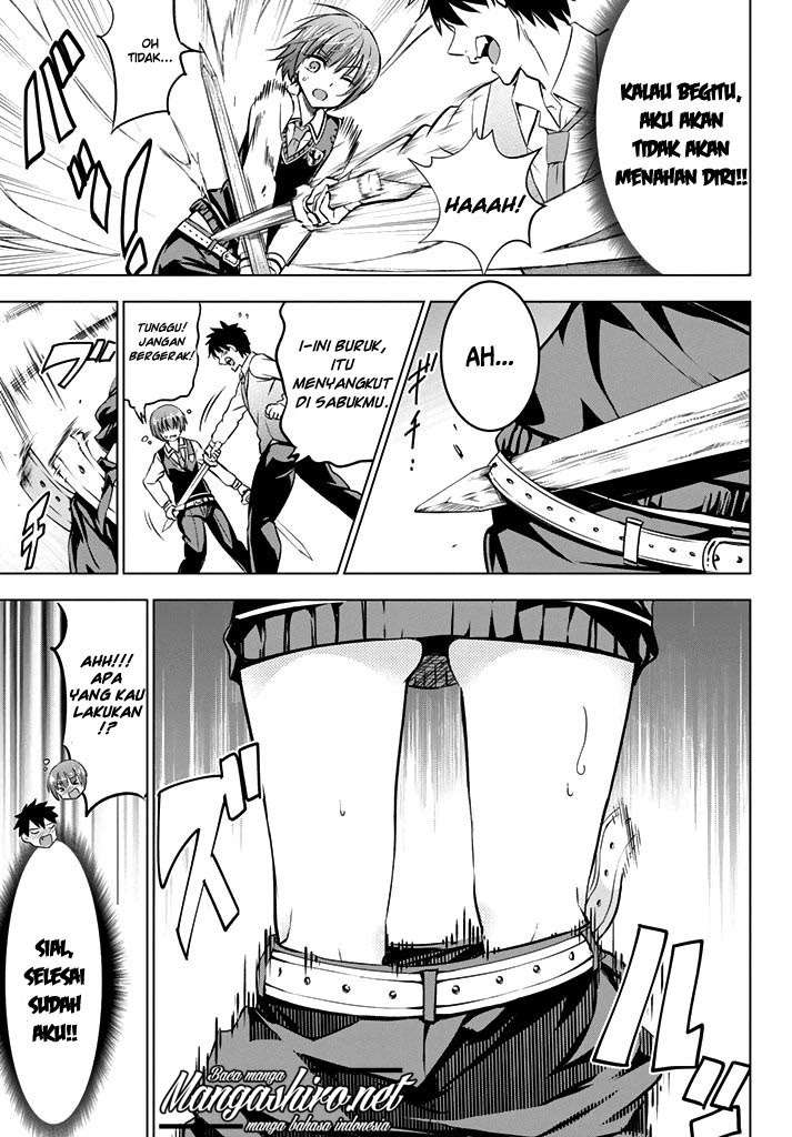 Kishuku Gakkou no Juliet Chapter 35 - halaman 11