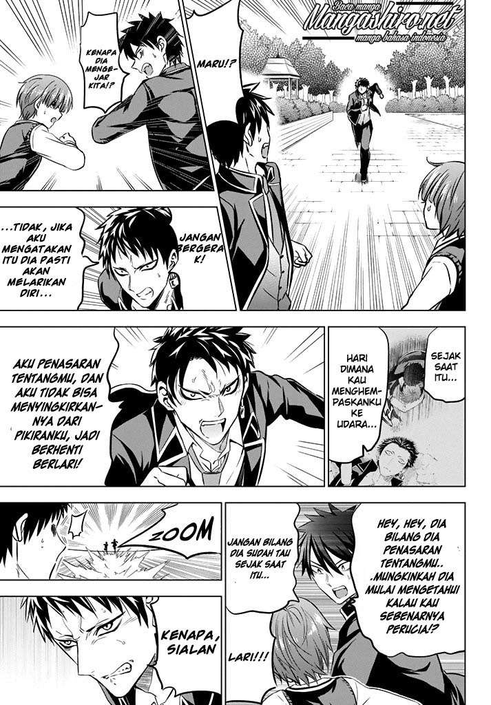 Kishuku Gakkou no Juliet Chapter 35 - halaman 13