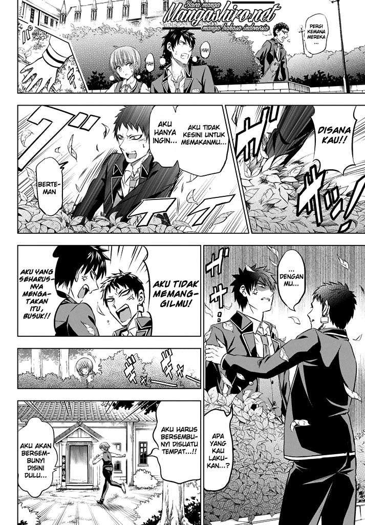 Kishuku Gakkou no Juliet Chapter 35 - halaman 14