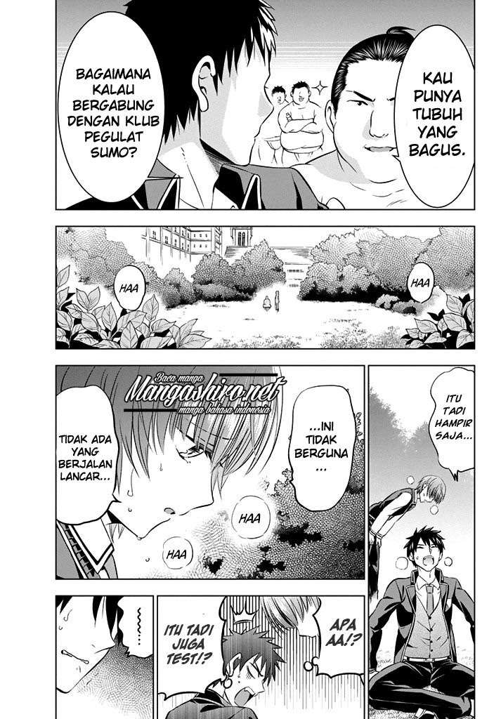 Kishuku Gakkou no Juliet Chapter 35 - halaman 17