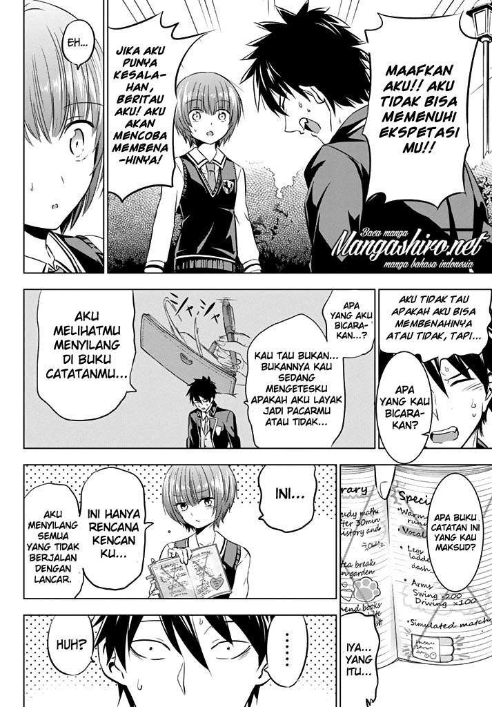 Kishuku Gakkou no Juliet Chapter 35 - halaman 18