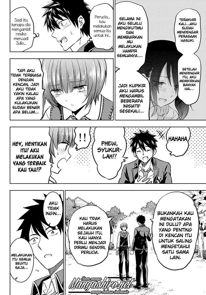Kishuku Gakkou no Juliet Chapter 35 - halaman 20