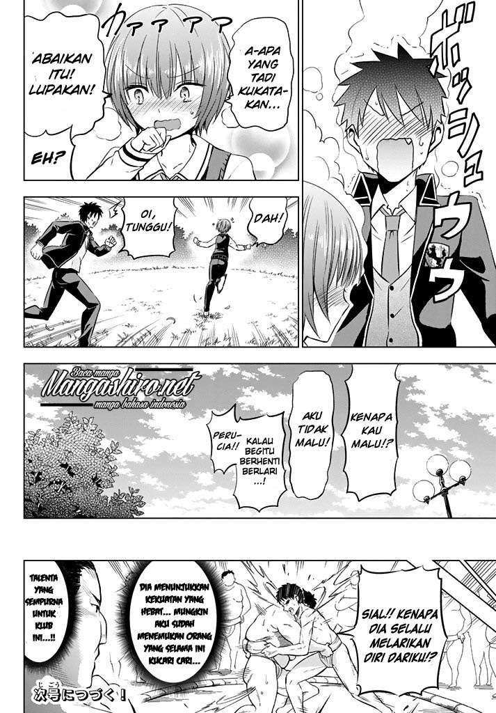 Kishuku Gakkou no Juliet Chapter 35 - halaman 22